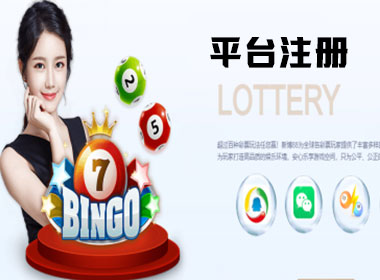 超凡国际注册|Login共创美好未来